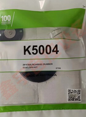 脉冲阀膜片 CA76MM01p0-305膜片  DMF-Y-76S维修包 大小膜片弹簧