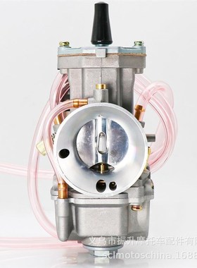 ATV摩托车改装配件化油器PWK 21 24 26 28 30K 32 34 mm喷砂款Car