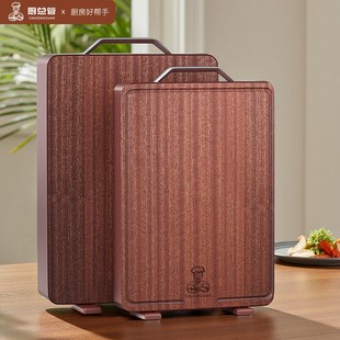 厨总管菜板乌檀木案板整木整切家B用双面切肉切水果切菜板大号加