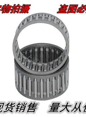 磨具滚针轴承 向心保持器组件滚针轴承 K210*220*K42 K/KT2102204