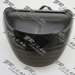 适用于川崎ZX 12R 03B LED 后刹车 后尾灯总成 05年
