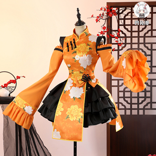 凹兔漫 现货 涩谷香音中华风lovelive星团Liella旗袍cos服Cosplay