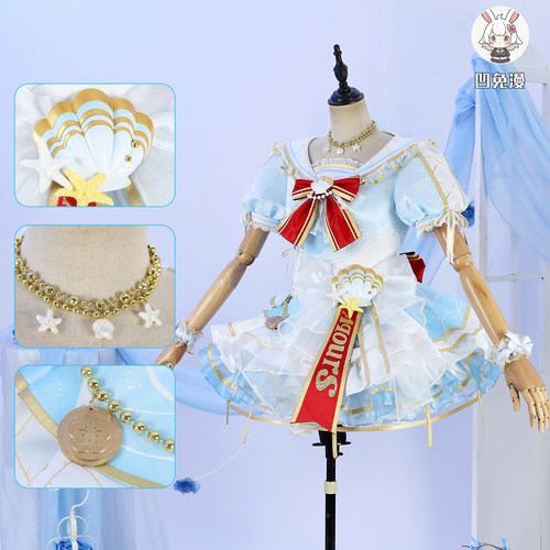 凹兔漫lovelive贝壳觉醒