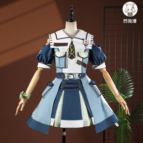 凹兔漫 尾款 lovelive星团cosplay演唱会Liella平安名堇7巡cos服
