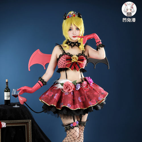 凹兔漫 现货 lovelive小恶魔觉醒cos服绘里小恶魔觉醒cosplay