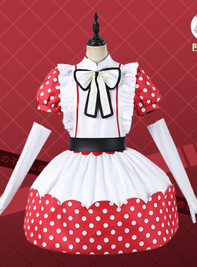 凹兔漫 现货 我推的孩子2cos服有马加奈二次元cosplay动漫打歌服