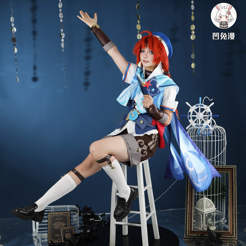 王者桑启海盐诗旅cos征集