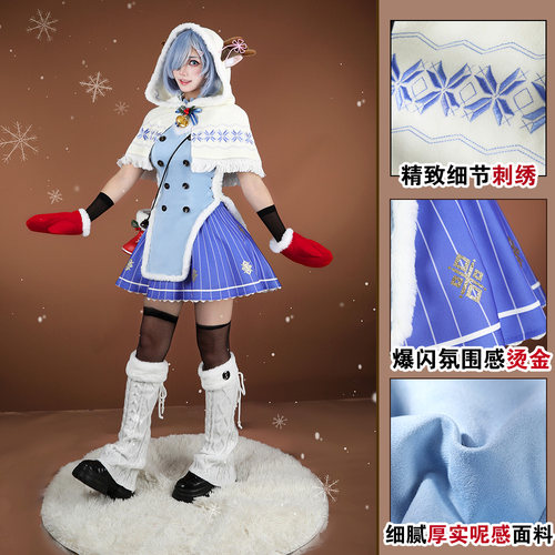 凹兔漫 尾款 从零开始的异世界生活cos服蕾姆re0圣诞cosplay
