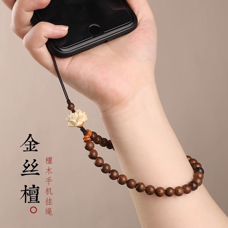 手机挂链手腕挂绳女精致高级感链条短款女士高端聚财挂件吊坠苹果