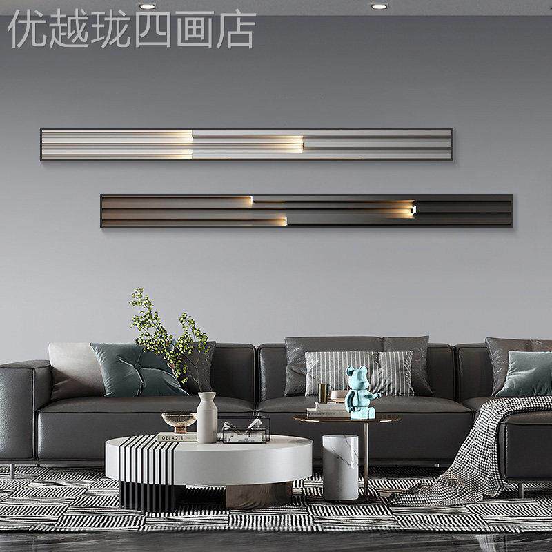 网红现代轻奢高客厅沙发挂背景墙壁装饰感画窄楼长条梯级口主卧床