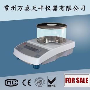 1mgWT1003N电子天平电子秤分析天平万泰厂家直销 100g