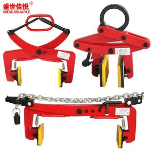 石材夹具路边石马路牙夹路缘石板夹大理石板夹子路沿石夹重型链条