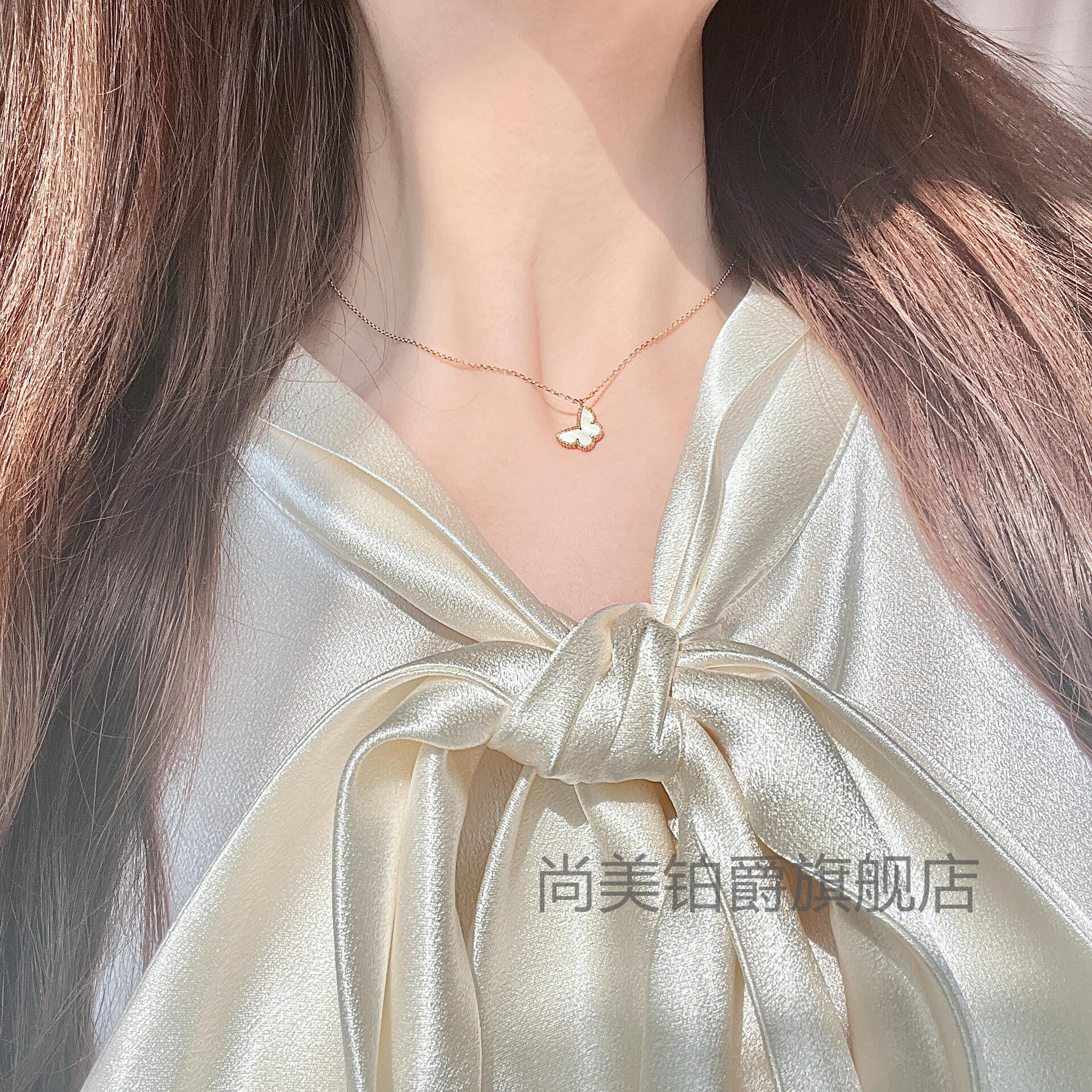 尚美铂爵贝母玫瑰金女蝴蝶