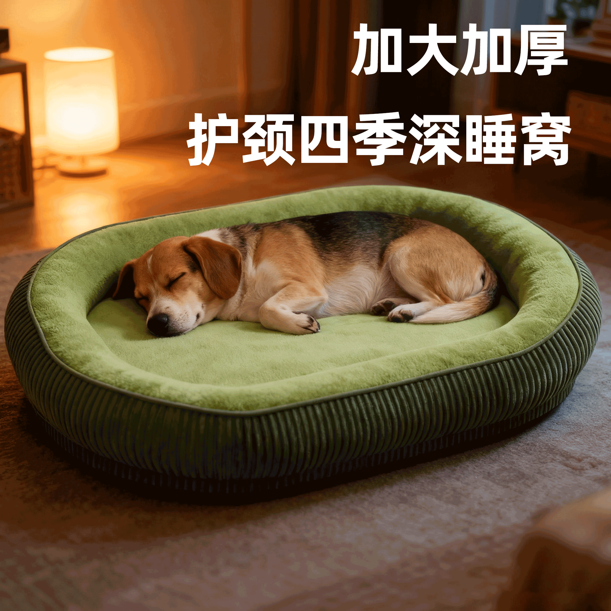 【超百万养宠家庭认证】