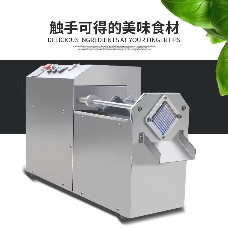 厂家销售电动切条机o不锈钢薯条机 全自动土豆黄瓜萝卜地瓜推条机