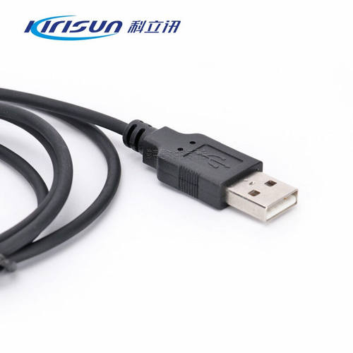 科立讯对讲机写频线调频数据线通用配件DPO780对讲机数据线