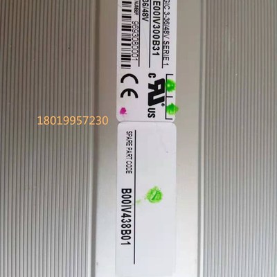 电动叉车SME逻辑卡控制器控制盒E00IV3A00B31 B00IV438B01 LOGIC