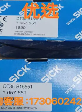 XR06CX-5N0C1 XR60CX-5R0C1 XRD160C-0N0C1意大利小精灵DIXELL原