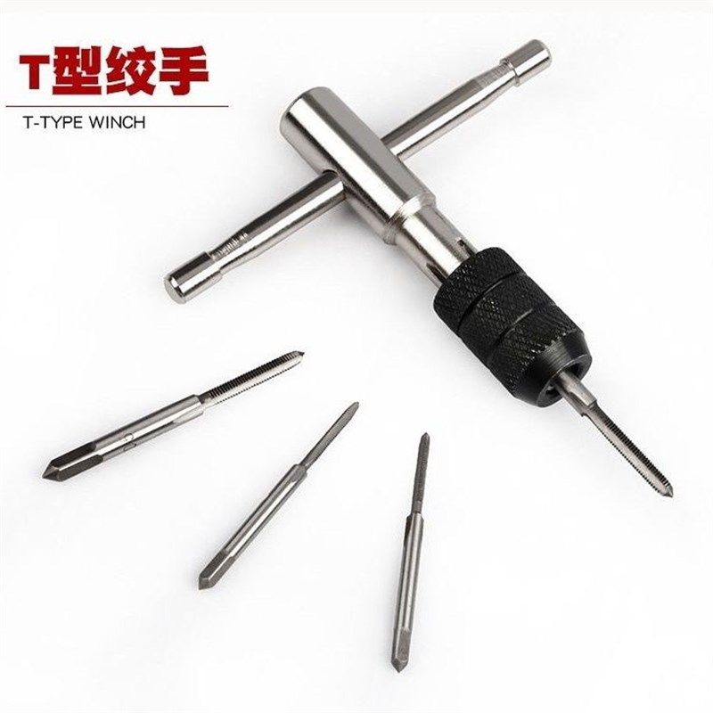 丝锥板牙套装110pc45Pc公英制组套手用扳手板牙X绞手丝锥板牙