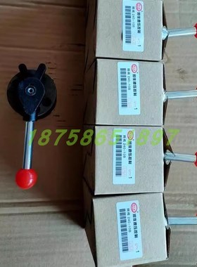 润佳液压转阀24O-10B 4WH16Y-50 DB20-1-30/31.5W液动换向阀240