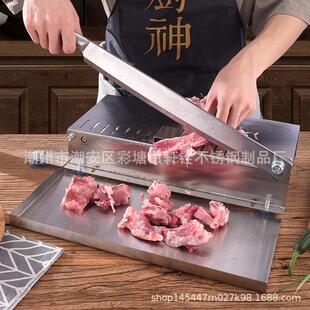 家用切不a锈钢刀机骨铡刀鸡鸭冻肉切片切肉斩砍剁鱼菜板抗菌双面