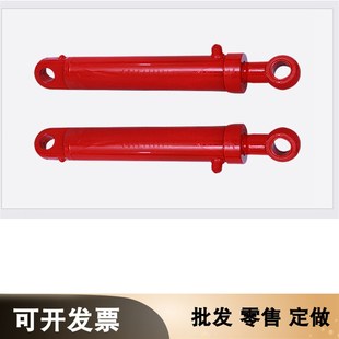 HSG双耳油缸 双向单向液压油缸 厂家非标定制 g40506380100油压缸