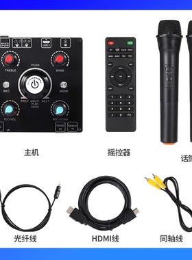 大功率HIFI蓝牙无损解码HDMI ARCD光纤同轴无线K歌卡拉OK功放100W