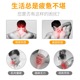 颈椎按器颈部腰部o肩部按枕家用按垫垫多功能全身按