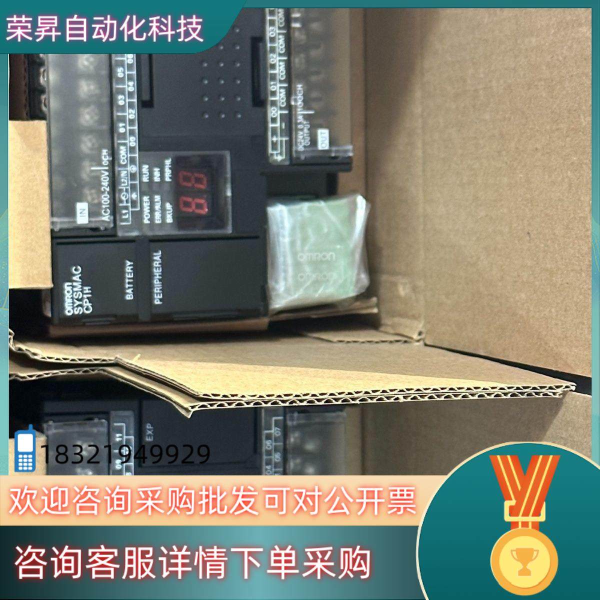 /PLC gCP1E-N30SDT-D 议