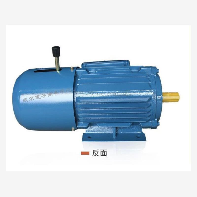 新款YEJ2电磁h制动三相异步电动机 YEJ-160L-2 18.5KW 交流刹现货