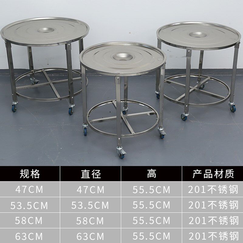不锈钢蒸笼推车包子馒头面包点心加厚移动笼P屉车用蒸笼架蒸笼车