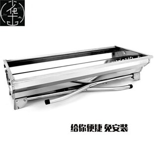 BBQ Obutdoor Barbecue Rack Portable Folding grill 烧烤架 炉