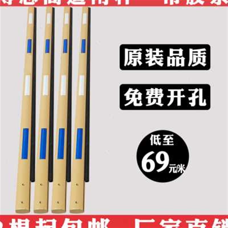 博思高道闸杆博思高防砸杆胶条杆博E思高内卡槽道闸杆拦车杆蓝白