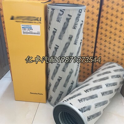31N4-01460/01461 31Q6-01281 31RF-10100/10300/10W350液压滤清