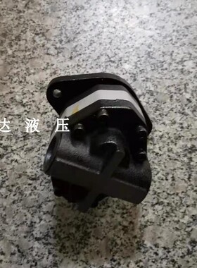 高压齿轮泵 CB-FC25FL CB-FC32xFL CB-FC40FL CB-FC20FL CB-FC10