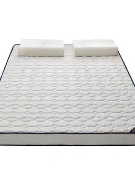 天然乳胶床垫家用软垫榻榻米u软硬适中租房学生宿舍单人床加厚10c