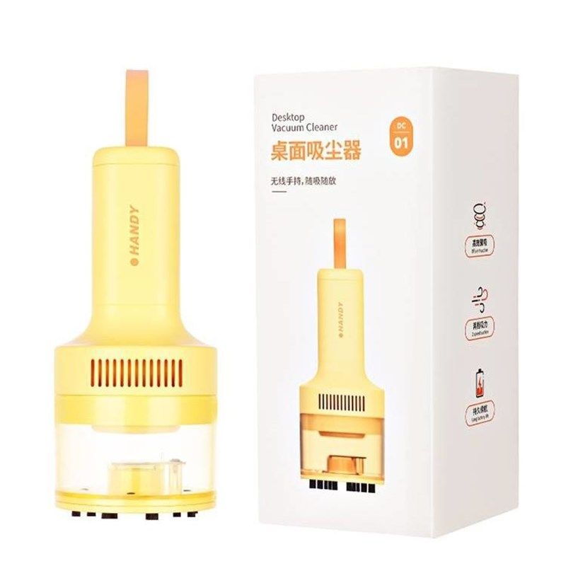 5.0新升级桌面吸尘器q学生大吸力橡皮擦屑铅笔灰儿童mini小型随手,文具电教/文化用品/商务用品,桌面清洁器,淘宝优惠券,粉丝福利购,淘宝优惠卷