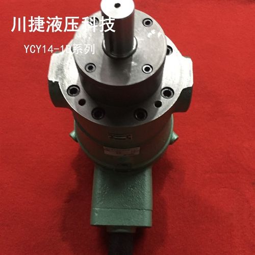 销售80YCY14-1BB压力补偿柱塞泵 轴向柱塞泵