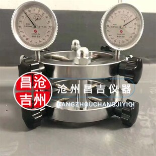 砂浆抗劈裂模e具41.366.725.4mm砂浆抗裂试模砂浆抗裂试模现