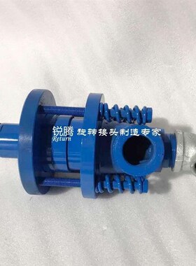 外压簧QS20/25/32/40/50/65/80烫平机蒸汽旋转接头可温Z耐250度