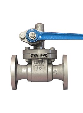 高山阀门P48H-1k6/25Q球墨铸铁法兰液底间断排放闸板排污阀DN25-5