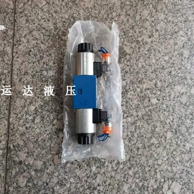 液压机电磁阀 电磁换向阀 4pWE6E61BCW220-50N9Z5L 4WE6ECG24