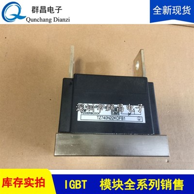 TZ740N22KOFB1 TZ800N14KzOF TZ800N16KOF TZ800N18KOF