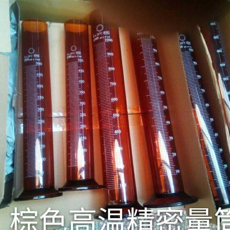 棕色高温玻璃量筒精密量筒,5G00ml 1000ml