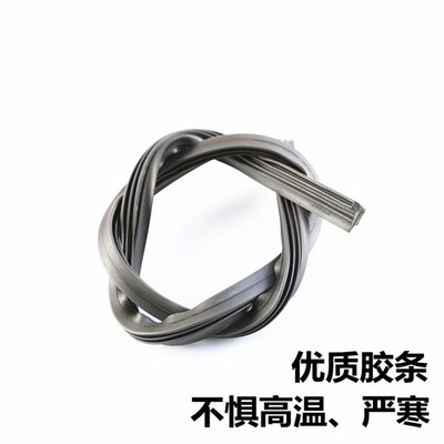 适配奔驰GLA200 GLC260 B200后雨刮D器GLK300ML350 R350后雨刷摇