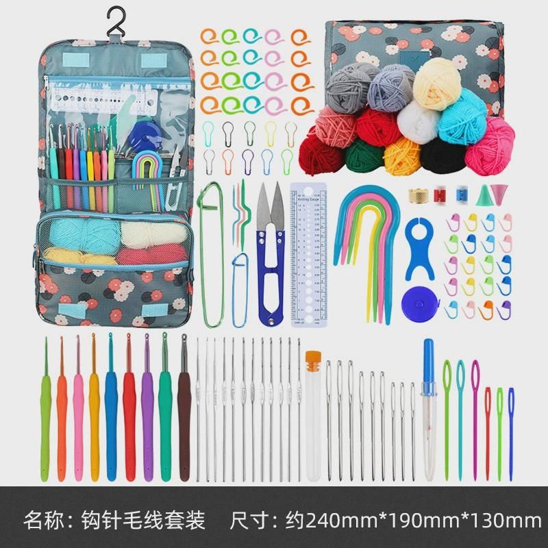 新款帆布卷包钩针收p纳包手工编织工具配件彩色钩针现货速发