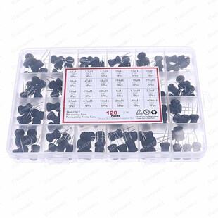 4W.7 12mm Kit 2.2 Inductors Choke 120Pcs 3.3 24Value