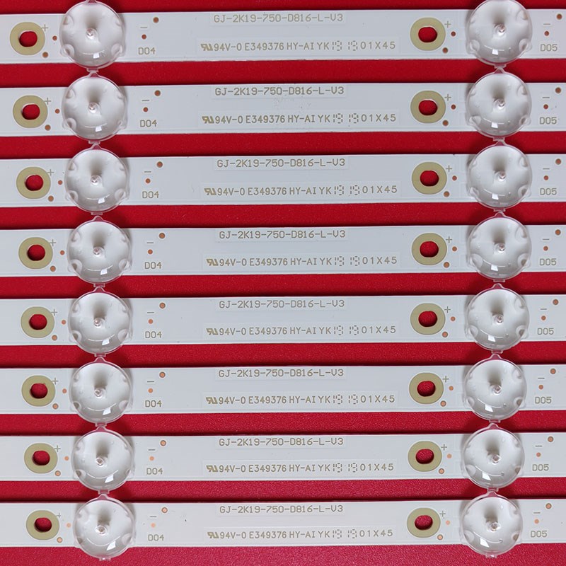 适用于75寸灯条CEJJ-LB75p0Z-8S1P-M3030-J-1/LB750Z-8S1P-M3030-