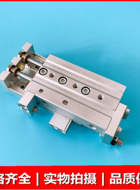 SMC精密滑台 MXS20-10B/20B/30B/40B/50B/75B/100B/12Z5B导轨气缸