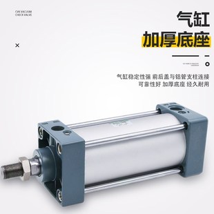 250 500 400 300 200K 150 100 亚德客型标准气缸SC80X25
